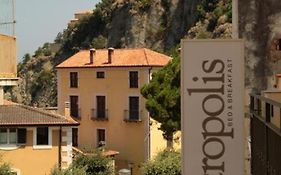 B&B New Acropolis